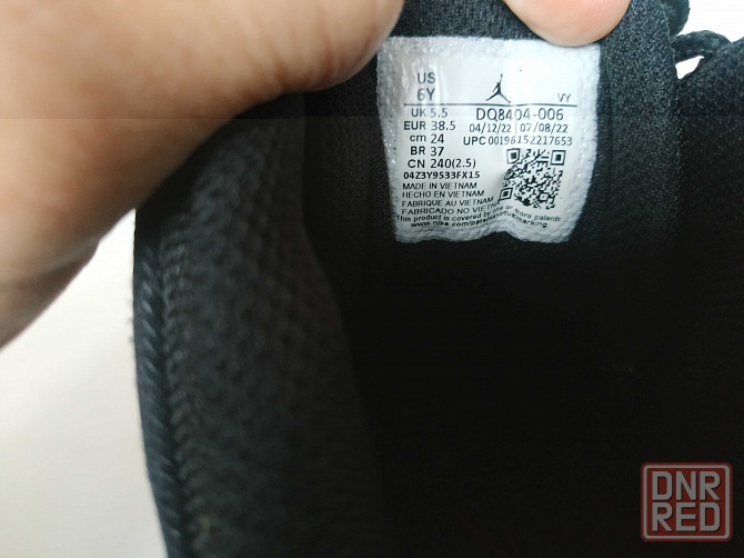 Jordan Flight кожаные кроссовки оригинал унисекс Запорожье - изображение 5