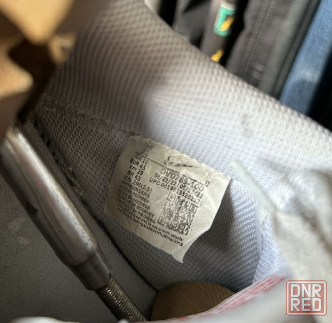 кожанные кроссовки Nike Air Force Запорожье - изображение 7