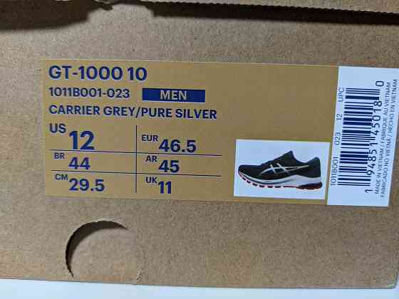 Кроссовки Asics GT 1000 10 Запорожье