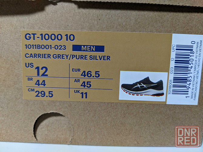 Кроссовки Asics GT 1000 10 Запорожье - изображение 6