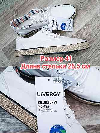 Мужские текстильные мокасины Livergy размер 41 42 43 44 45 Запорожье