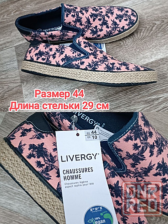Мужские текстильные мокасины Livergy размер 41 42 43 44 45 Запорожье - изображение 4