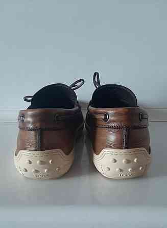 TODS   макасины . Запорожье