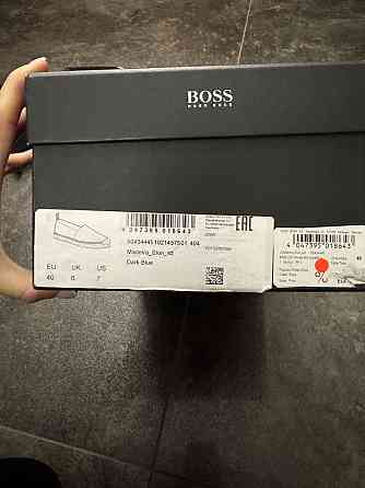Мужские эспадрильи Hugo Boss 40 Запорожье