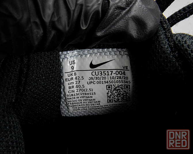 Крутые кроссовки в сетку Nike Run Swift 2.42,5 размер Запорожье - изображение 7