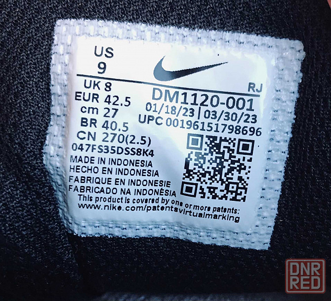 Кроссовки Nike Legend Essential 3 Next Nature беговые для тренировок Запорожье - изображение 8