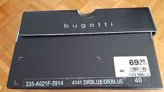 Кроссовки из нат.кожи Bugatti 40р,оригинал. Запорожье
