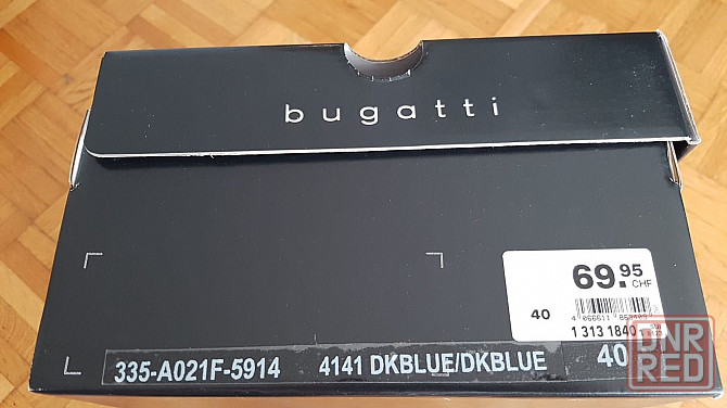 Кроссовки из нат.кожи Bugatti 40р,оригинал. Запорожье - изображение 6