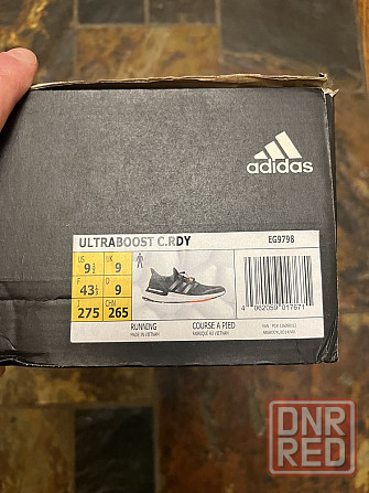 Adidas UltraBOOST 20 black C.RDY Запорожье - изображение 8
