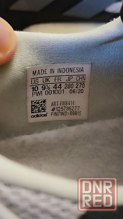 Кроссовки Adidas X9000 L4 , art FW8414 Запорожье - изображение 8