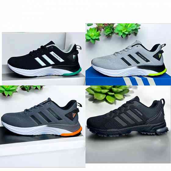 adidas Мужиски сетка Запорожье
