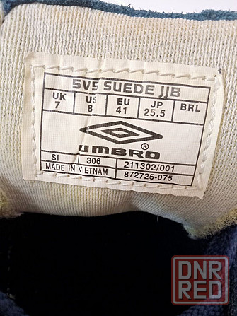 Мужские кроссовки Umbro Запорожье - изображение 8