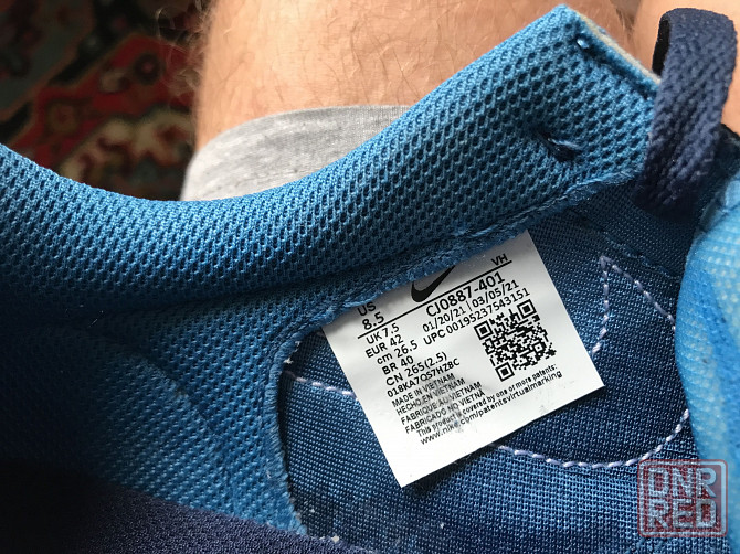 Мужские кеды Nike Запорожье - изображение 8