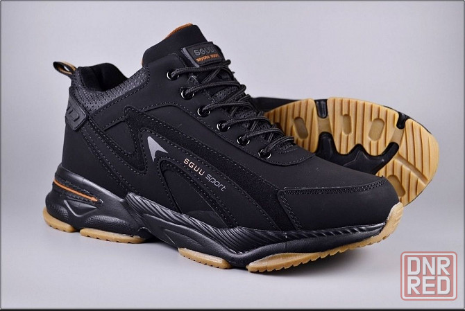 Зимние ботинки 26,5см Winter Boost Black Черный Запорожье - изображение 1