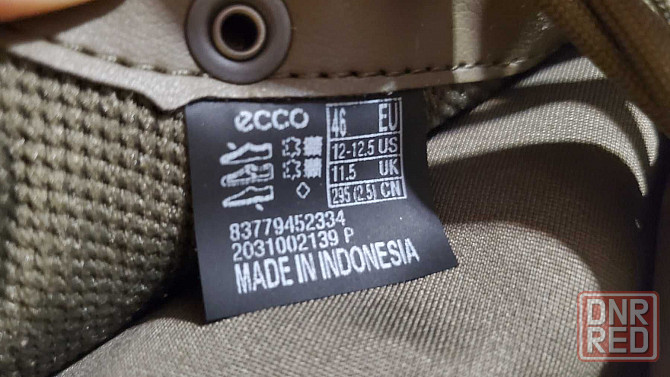 Кроссовки ECCO ST.1. Оригинал. Р-Ры 42, 46 Запорожье - изображение 8