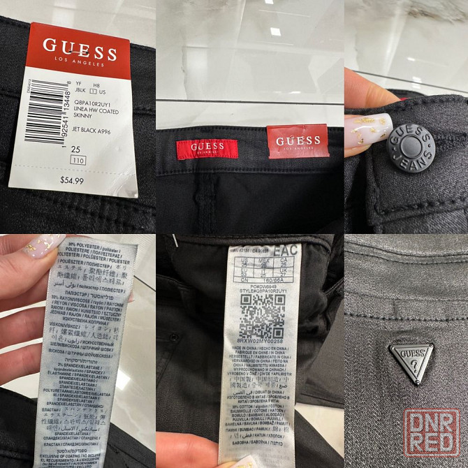 Джинсы Guess, брюки, скинни,женские брюки Запорожье - изображение 8