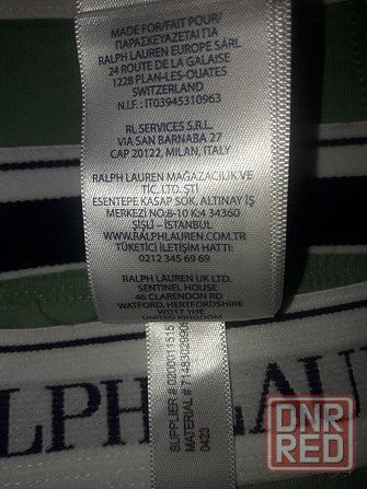 Боксеры Polo Ralph Lauren оригинал,L Запорожье - изображение 6