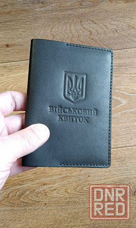 Обложка на военный билет обкладинка на військовий квиток Запорожье - изображение 1