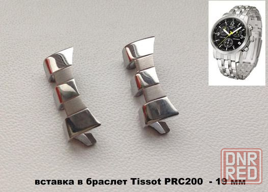 застежка бабочка,клипса для TISSOT звено браслет на часы 18-19-20-22мм Запорожье - изображение 5