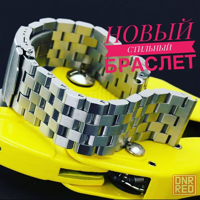 БРАСЛЕТ ДЛЯ ЧАСОВ РЕМЕШОК ЛИТОЙ casio samsung gear восток orient Запорожье - изображение 1