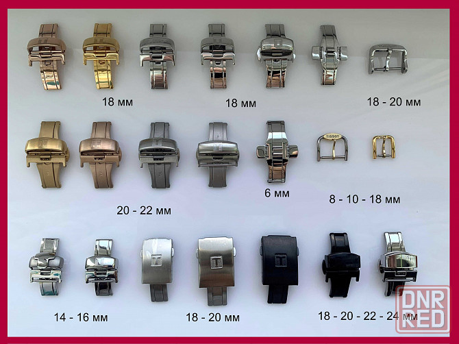 ремешок, браслет для часов TISSOT T095.417A на 19мм T044417, T067417A Запорожье - изображение 7