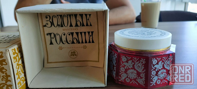 музыкальная шкатулка времён СССР" золотые россыпи" новая Запорожье - изображение 3