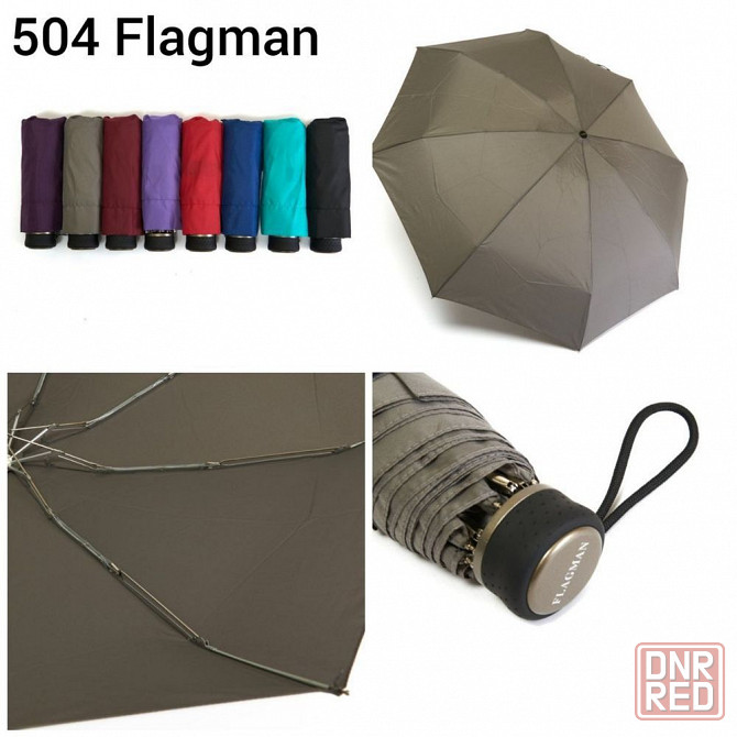 Зонт мини Flagman ( Венгрия) Запорожье - изображение 2