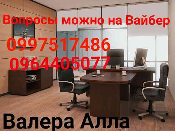 ЗОНТ ТРИ СЛОНА Полуавтомат Лидер Качества Антиветер Парасолька Запорожье