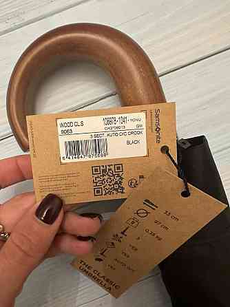 Зонт Samsonite Wood Classic Umbrella black Запорожье