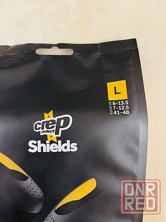 Оригинальные новые вставки/протекторы от заломов Crep Protect Запорожье - изображение 7