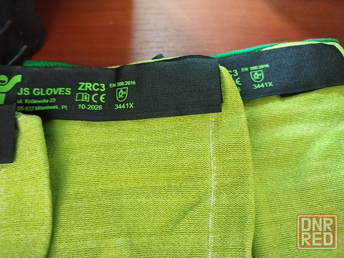 Нарукавники защитные JS GLOVES  ZRC  -3 .Опт. Запорожье - изображение 3