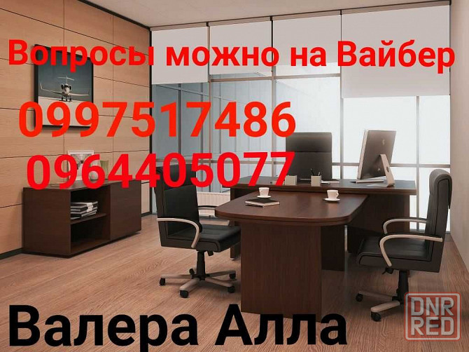 ЗОНТ Антиветер MAXCOMFORT на 16 спиц АВТОМАТ КАЧЕСТВЕННЫЙ парасолька Запорожье - изображение 8