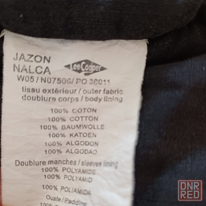 Джинсовая куртка Lee Cooper Запорожье - изображение 8