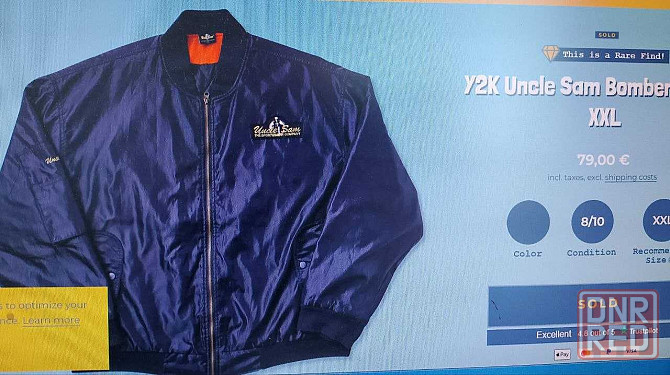 Бомбер y2k uncle sam bomber jacket редкая находка. Запорожье - изображение 7