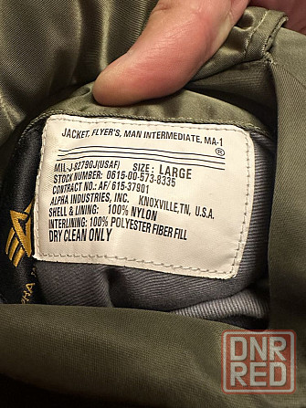 Бомбер Alpha Industries двухсторонний Л Оригинал Запорожье - изображение 6