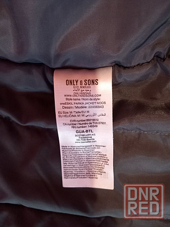 куртка, парка Only Sons 50p. Запорожье - изображение 7