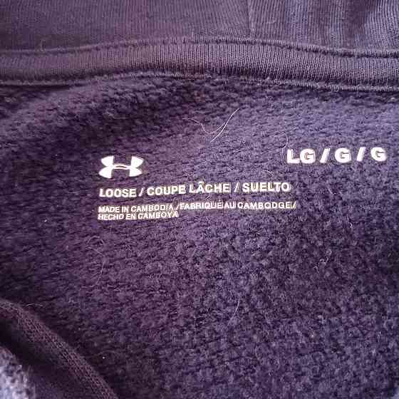 Худи Under Armour Запорожье