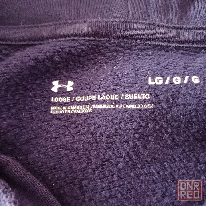 Худи Under Armour Запорожье - изображение 5