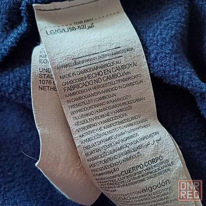 Худи Under Armour Запорожье - изображение 7