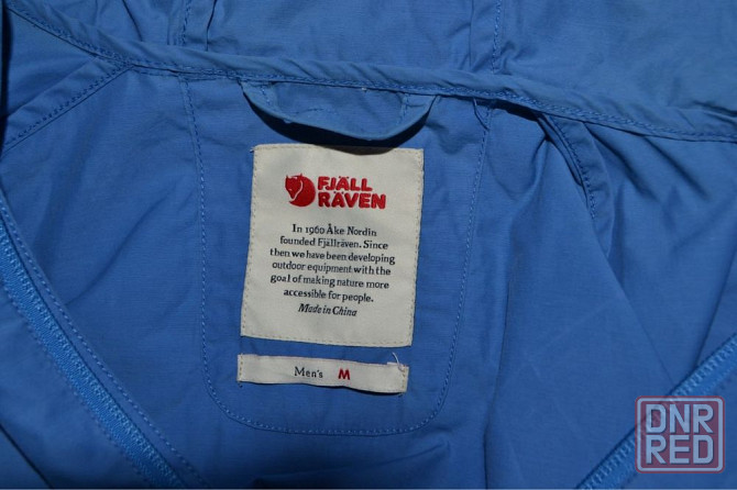 Куртка fjallraven Запорожье - изображение 6