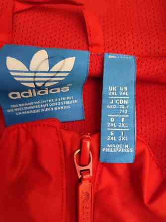 Олимпийка Adidas. Размер XXL. Запорожье