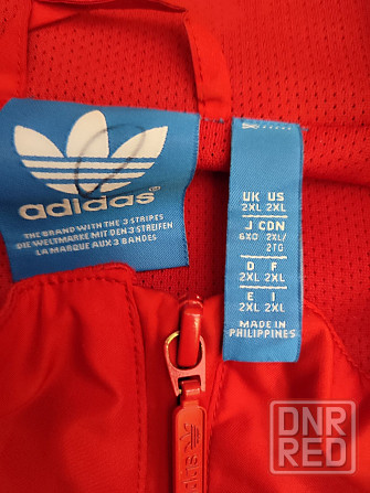 Олимпийка Adidas. Размер XXL. Запорожье - изображение 4