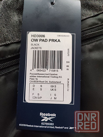 Парка, куртка   Reebok Ow Pad Prka, оригинал 100%, весна, р. S,M Запорожье - изображение 8