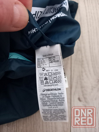 Продам куртку дождевик Quechua Запорожье - изображение 3