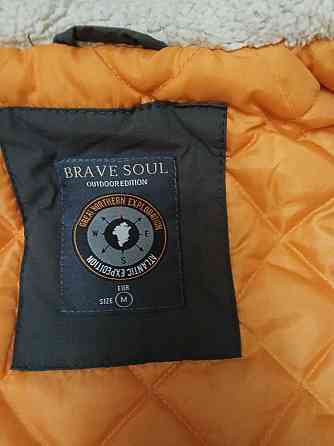 Парка Brave soul Запорожье