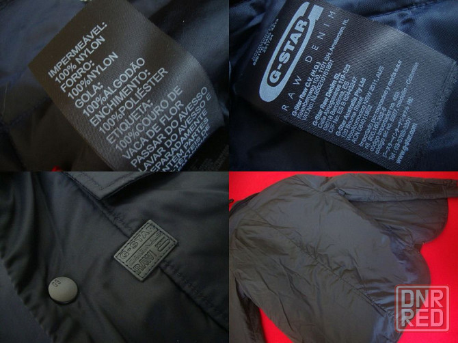 Куртка g-star raw оригинал s-m Запорожье - изображение 8