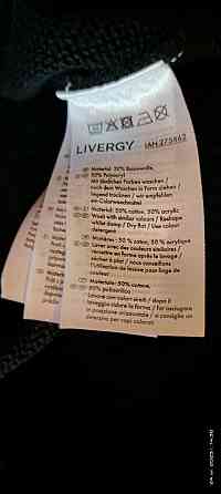 Джемпер мужской LIVERGY Германия. Размер L- XL Запорожье