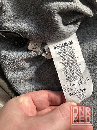 NAPAPIJRI (XS) Khaki Jacket анорак мужской подростковый хаки зеленый Запорожье - изображение 5