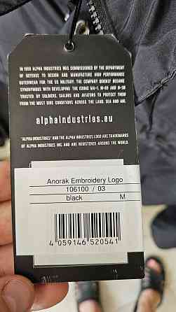 Анорак alpha industries ветровка Запорожье