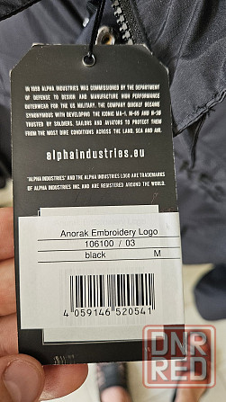Анорак alpha industries ветровка Запорожье - изображение 6
